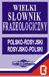 Powiększ okładkę