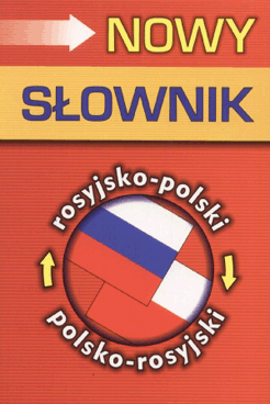 Powiększ okładkę