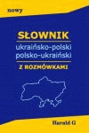 Powiększ okładkę
